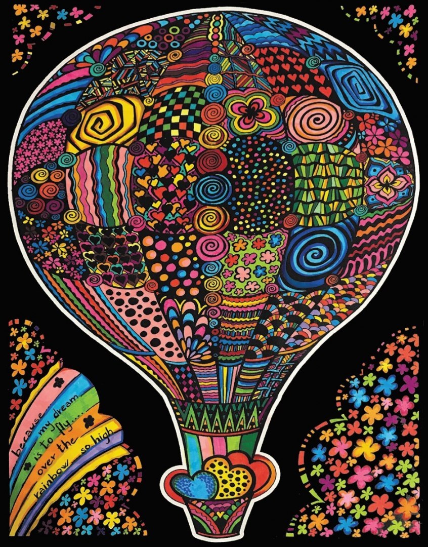 Kolorowanka Welwetowa 47x35 Balon Kolorowanka Welwetowa 47x35 Balon