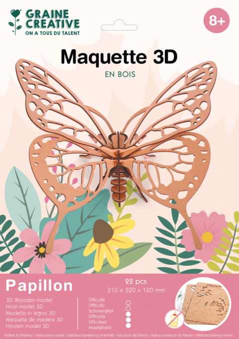 Puzzle 3D drewniane, Motyl Puzzle 3D drewniane, Motyl